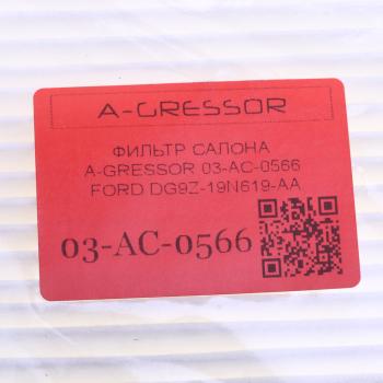 669 р. Фильтр воздушный салона FORD Fusion (14-) A-GRESSOR A-GRESSOR 03ac0566  с доставкой в г. Кемерово. Увеличить фотографию 3