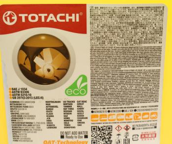 2 289 р. Антифриз желтый -40C 10л D6210 ELC YELLOW TOTACHI TOTACHI 43710  с доставкой в г. Кемерово. Увеличить фотографию 2