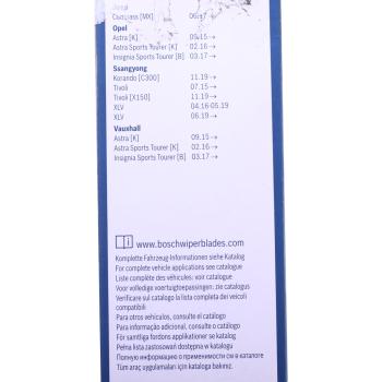 549 р. Щетка стеклоочистителя 250мм задняя Aerotwin Rear BOSCH BOSCH 3397005828  с доставкой в г. Кемерово. Увеличить фотографию 7