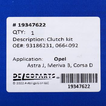 5 199 р. Сцепление OPEL Astra,Insignia (08-) DELCOPARTS DELCOPARTS 19347622  с доставкой в г. Кемерово. Увеличить фотографию 9