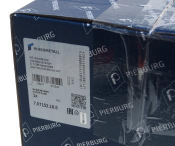 20 399 р. Насос водяной VW Golf (13-),Passat (15-),Tiguan (16-) AUDI A3 (15-) PIERBURG PIERBURG 7.07152.10.0  с доставкой в г. Кемерово. Увеличить фотографию 6