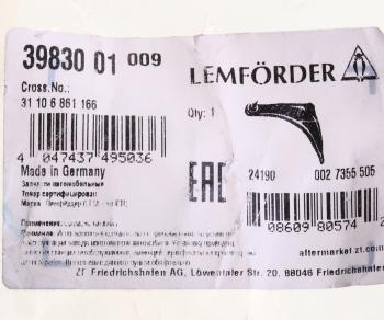 13 199 р. Рычаг подвески BMW 5 (G30) передней нижний правый LEMFORDER LEMFORDER 3983001  с доставкой в г. Кемерово. Увеличить фотографию 5