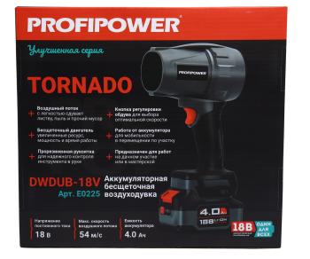 4 999 р. Воздуходувка аккумуляторная 18.0В 4.0Ач (1АКБ Li-Ion) PROFIPOWER PROFIPOWER dwdub-18v  с доставкой в г. Кемерово. Увеличить фотографию 4