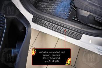 шагрень 1591р шагрень 1591р