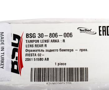879 р. Отражатель FORD Fiesta (02-) бампера задний правый BSG BSG bsg30806006  с доставкой в г. Кемерово. Увеличить фотографию 3