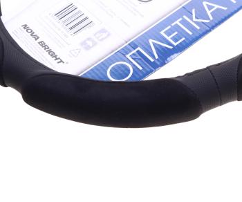 539 р. Оплетка руля (L) 39-41см черная экокожа спонж NOVA BRIGHT NOVA BRIGHT 38687  с доставкой в г. Кемерово. Увеличить фотографию 2