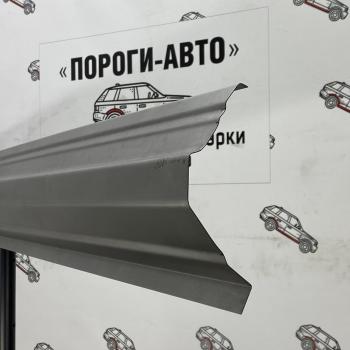 Ремкомплект порогов (2 шт) ПОРОГИ-АВТО Hyundai Grandeur  TG (2005-2009) дорестайлинг (холоднокатаная сталь 1 мм)