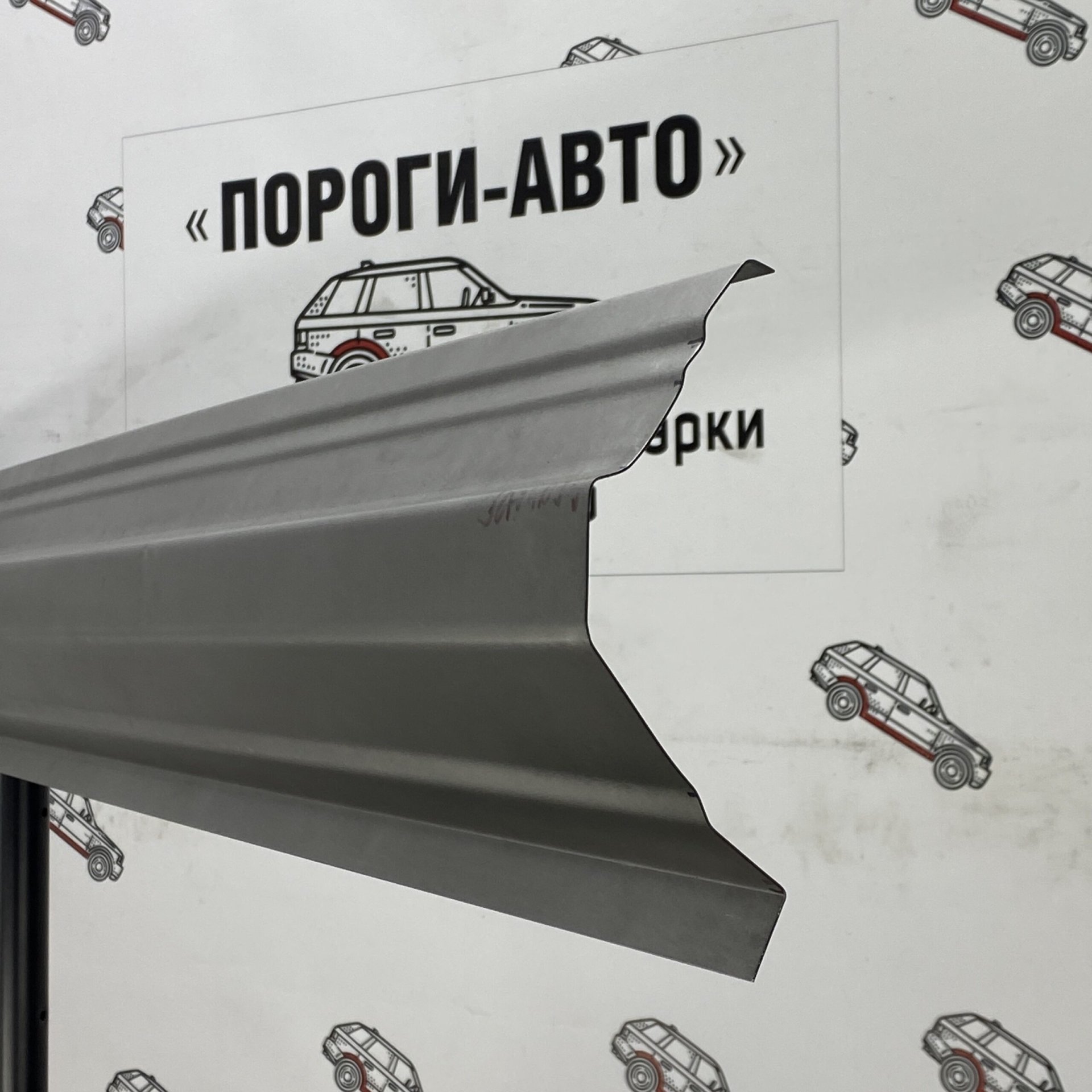 1 989 р. Правый ремонтный порог ПОРОГИ-АВТО Hyundai Grandeur TG дорестайлинг (2005-2009) (холоднокатаная сталь 1 мм)  с доставкой в г. Кемерово