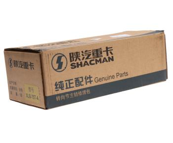7 699 р. Ремкомплект SHACMAN SHAANXI шкворня (7.5Т) (1шт.) OE SHACMAN xlb-75t-a  с доставкой в г. Кемерово. Увеличить фотографию 5