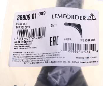 4 199 р. Рычаг подвески AUDI A4 (08-15) задний поперечный левыйправый LEMFORDER LEMFORDER 3880901  с доставкой в г. Кемерово. Увеличить фотографию 3