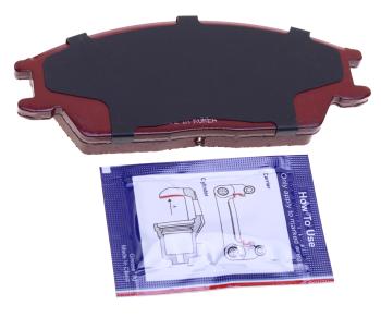 2 199 р. Колодки тормозные HYUNDAI Accent (99-),Getz,Coupe передние (4шт.) HARDON SANGSIN SANGSIN hp1047  с доставкой в г. Кемерово. Увеличить фотографию 2