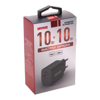 379 р. Устройство зарядное в розетку 2USB WIIIX WIIIX unn-1-2-04 black  с доставкой в г. Кемерово. Увеличить фотографию 4