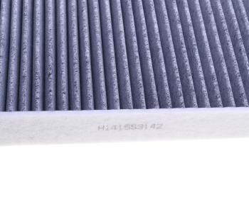 1 599 р. Фильтр воздушный салона LIXIANG L7,L8,L9 угольный NSP NSP nsp26h141553142  с доставкой в г. Кемерово. Увеличить фотографию 3
