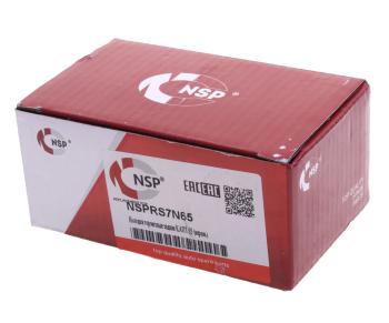 2 699 р. Колодки тормозные KAIYI E5 задние (керамика) (4шт.) NSP NSP nsprs7n65  с доставкой в г. Кемерово. Увеличить фотографию 3