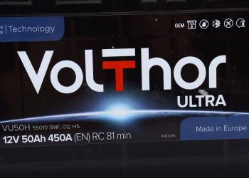 8 599 р. Аккумулятор VOLTHOR Ultra 50Ач обратная полярность VOLTHOR 6ст50(0) 55010  с доставкой в г. Кемерово. Увеличить фотографию 4