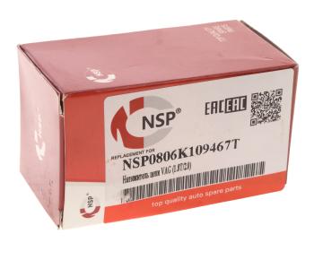1 359 р. Натяжитель цепи ГРМ VW Golf (04-09) NSP NSP nsp0806k109467t  с доставкой в г. Кемерово. Увеличить фотографию 5