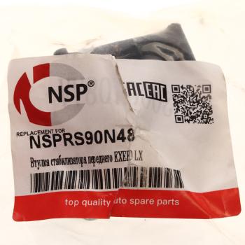 349 р. Втулка стабилизатора CHERY Tiggo 4 переднего правая NSP NSP nsprs90n48  с доставкой в г. Кемерово. Увеличить фотографию 4