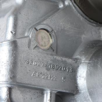 195 999 р. Коробка раздаточная ГАЗ-33027 НО (ОАО ГАЗ) № GAZ 33027-1800013-40  с доставкой в г. Кемерово. Увеличить фотографию 9