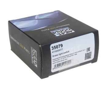 121 р. Скоба FORD форсунки топливной стопорная MEAT&DORIA MEAT&DORIA 9215  с доставкой в г. Кемерово. Увеличить фотографию 4