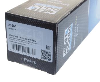1 429 р. Переключатель подрулевой DAEWOO Nexia (95-) указателей поворота MEAT&DORIA MEAT&DORIA 23251  с доставкой в г. Кемерово. Увеличить фотографию 6