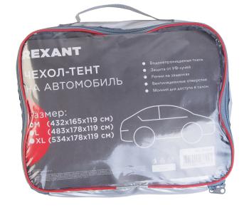 2 799 р. Тент на автомобиль (M) 432х165х119см REXANT REXANT 80-0316  с доставкой в г. Кемерово. Увеличить фотографию 1