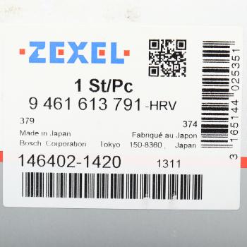 13 199 р. Пара плунжерная ТНВД ZEXEL ZEXEL 146402-1420  с доставкой в г. Кемерово. Увеличить фотографию 6