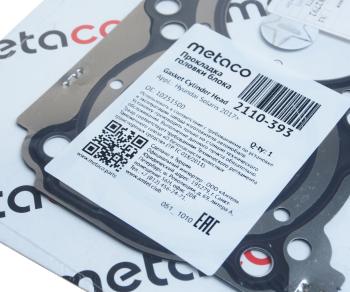 2 189 р. Прокладка головки блока KIA Rio (17-) METACO METACO 2110393  с доставкой в г. Кемерово. Увеличить фотографию 3