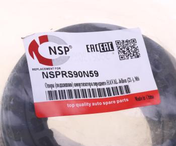 639 р. Подшипник опоры HAVAL Jolion (21-) амортизатора переднего NSP NSP nsprs90n59  с доставкой в г. Кемерово. Увеличить фотографию 3