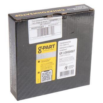 5 499 р. Синхронизатор ГАЗ-3309 4-5 передачи в сборе (с сухарями) G-PART (ОАО ГАЗ) G-PART gp.10800007  с доставкой в г. Кемерово. Увеличить фотографию 4