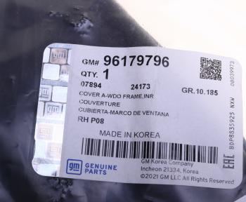 205 р. Уголок зеркала DAEWOO Nexia внутренний правый OE GENERAL MOTORS 96179796  с доставкой в г. Кемерово. Увеличить фотографию 4