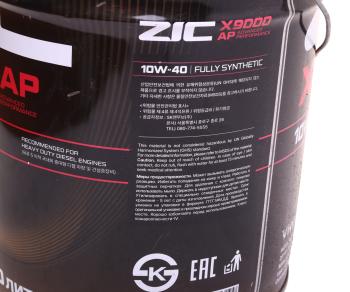 18 849 р. Масло дизельное X9000 AP E7E4 10W40 синт.20л ZIC ZIC 192687  с доставкой в г. Кемерово. Увеличить фотографию 2