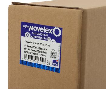2 069 р. Зеркало боковое SITRAK HOWO бордюрное переднее MOVELEX MOVELEX 812w637306656-mx  с доставкой в г. Кемерово. Увеличить фотографию 4