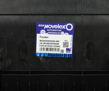 3 399 р. Крыло SITRAK HOWO заднее MOVELEX MOVELEX wg9925955056-mx  с доставкой в г. Кемерово. Увеличить фотографию 5
