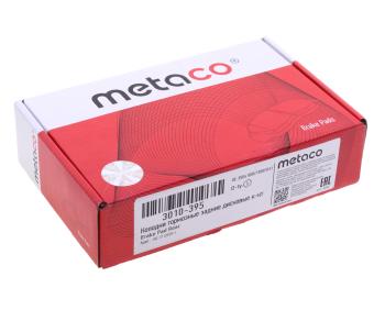 2 759 р. Колодки тормозные JAC J7 задние (4шт.) METACO METACO 3010395  с доставкой в г. Кемерово. Увеличить фотографию 3