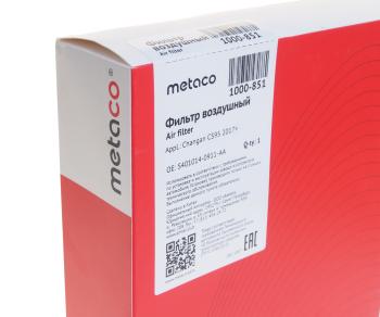 949 р. Фильтр воздушный CHANGAN CS95 METACO METACO 1000851  с доставкой в г. Кемерово. Увеличить фотографию 3