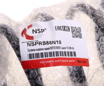 1 439 р. Пружина MITSUBISHI Lancer (08-) подвески задней NSP NSP nsprs88n10  с доставкой в г. Кемерово. Увеличить фотографию 4
