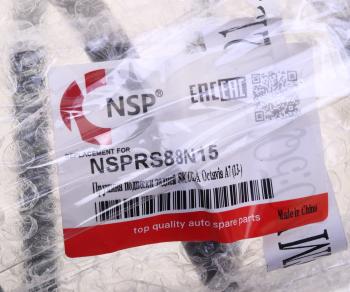 1 269 р. Пружина SKODA Octavia (13-) подвески задней NSP NSP nsprs88n15  с доставкой в г. Кемерово. Увеличить фотографию 4