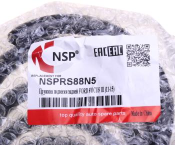 1 639 р. Пружина FORD Focus (11-) подвески задней NSP NSP nsprs88n5  с доставкой в г. Кемерово. Увеличить фотографию 4