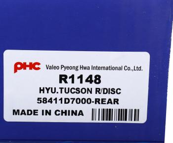 3 899 р. Диск тормозной HYUNDAI Tucson (15-) KIA Sportage (15-) задний (1шт.) VALEO PHC VALEO PHC r1148  с доставкой в г. Кемерово. Увеличить фотографию 5