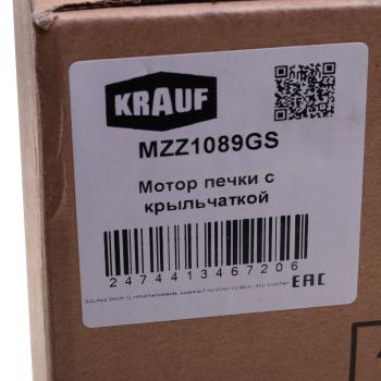 4 549 р. Мотор отопителя GEELY Coolray (19-) KRAUF KRAUF mzz1089gs  с доставкой в г. Кемерово. Увеличить фотографию 4