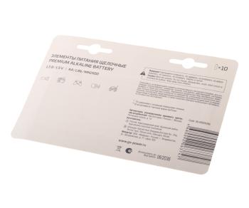 449 р. Батарейка AA LR6 1.5V блистер 10шт. Alkaline Ultra GOPOWER GOPOWER 00-00026395  с доставкой в г. Кемерово. Увеличить фотографию 2