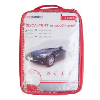 3 499 р. Тент на автомобиль (М) 432x165x119cм AUTOSTANDART AUTOSTANDART 102101  с доставкой в г. Кемерово. Увеличить фотографию 1