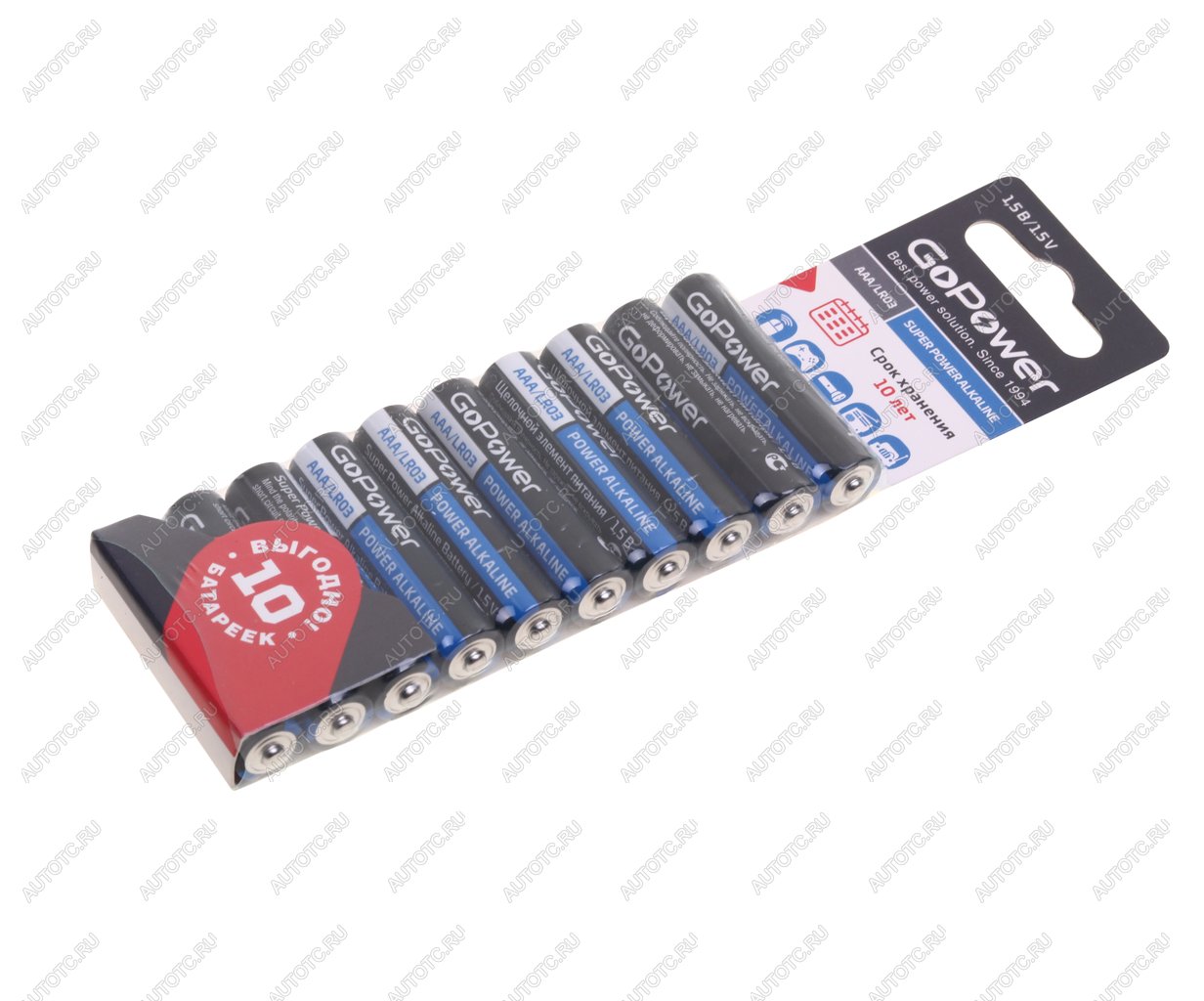319 р. Батарейка AAA LR03 1.5V блистер 10шт. Alkaline GOPOWER GOPOWER 00-00019864  с доставкой в г. Кемерово