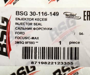 969 р. Кольцо уплотнительное PEUGEOT CITROEN форсунки топливной BSG BSG bsg30116149  с доставкой в г. Кемерово. Увеличить фотографию 6