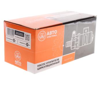 1 279 р. Насос отопителя салона d=20мм 24V КАМАЗ,МАЗ ПЖД 14ТС, 15.810603 AVTOELECTRICA AVTOELECTRICA 75.3780.22.01 ae  с доставкой в г. Кемерово. Увеличить фотографию 3
