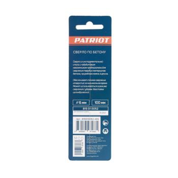 75 р. Сверло по бетону 6.0х100мм PATRIOT PATRIOT 815010052  с доставкой в г. Кемерово. Увеличить фотографию 2
