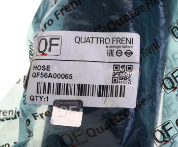 4 999 р. Патрубок MITSUBISHI Pajero интеркулера QUATTRO FRENI QUATTRO FRENI qf56a00065  с доставкой в г. Кемерово. Увеличить фотографию 3