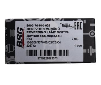 739 р. Датчик PEUGEOT Boxer CITROEN Jumper (94-) включения фонаря заднего хода BSG BSG bsg70840002 BSG bsg70840002  с доставкой в г. Кемерово. Увеличить фотографию 5