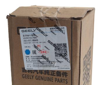 12 399 р. Колодки тормозные GEELY Coolray (24-) передние (4шт.) OE GEELY 4048102700  с доставкой в г. Кемерово. Увеличить фотографию 3