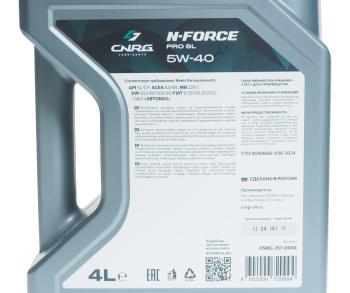 1 599 р. Масло моторное N-Force Pro SL SLCFA3B4 5W40 псинт.4л CNRG CNRG cnrg-257-0004  с доставкой в г. Кемерово. Увеличить фотографию 3